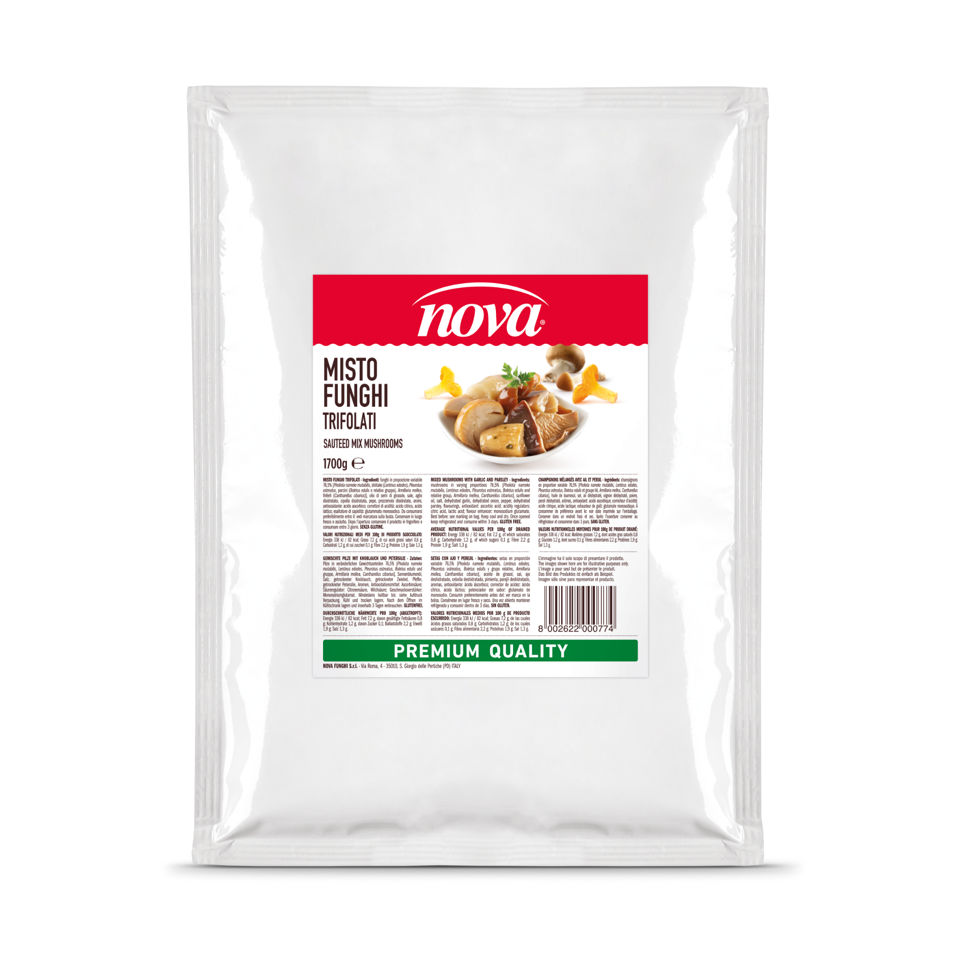 dataentry_prodotti_nova-41.png